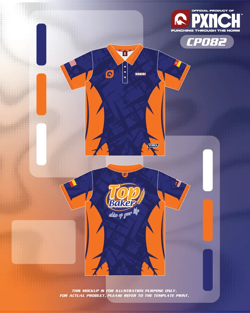 CP082 — colourway 2